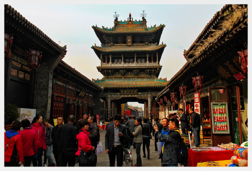 Ming-Qing Street (South Street)
