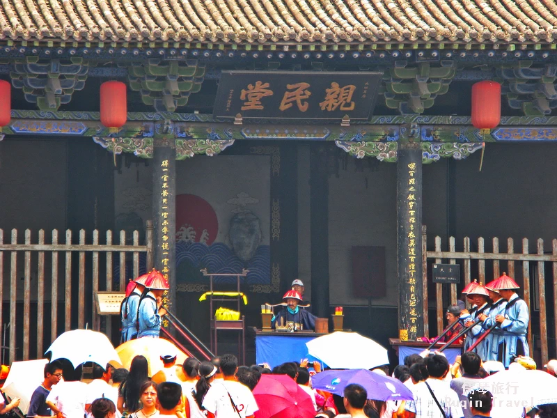 Pingyao ancient county government office