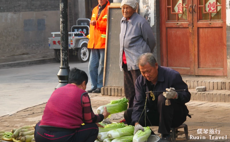 Pingyao Street Vendor