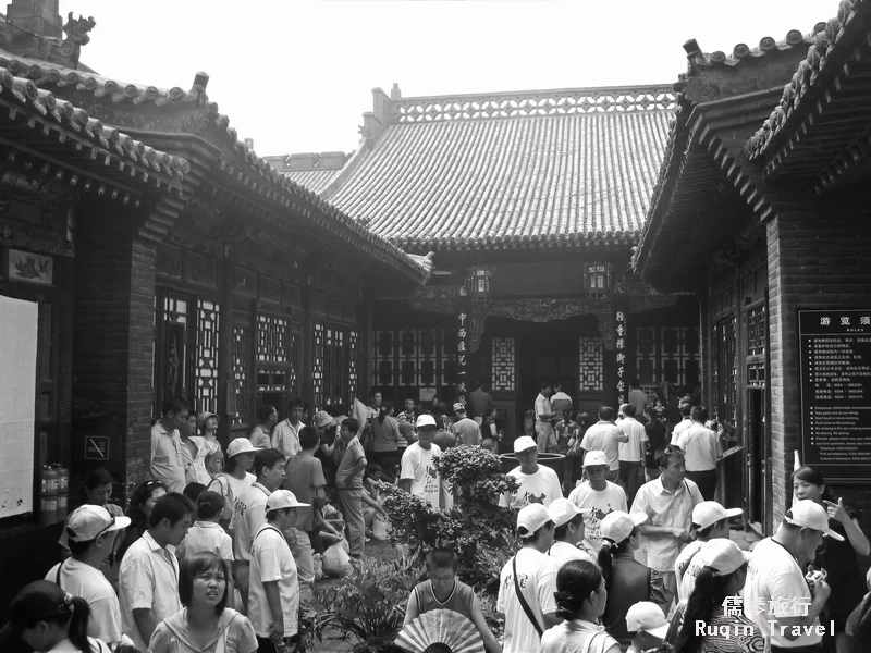 Inside the Rishengchang Draft Bank