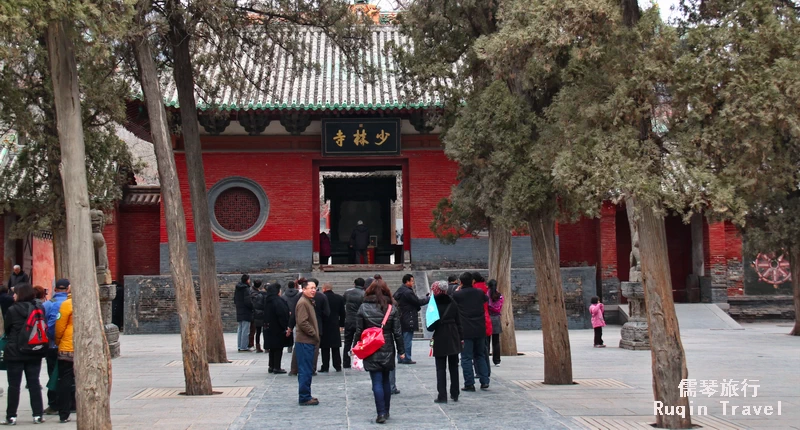 Shaolin Temple