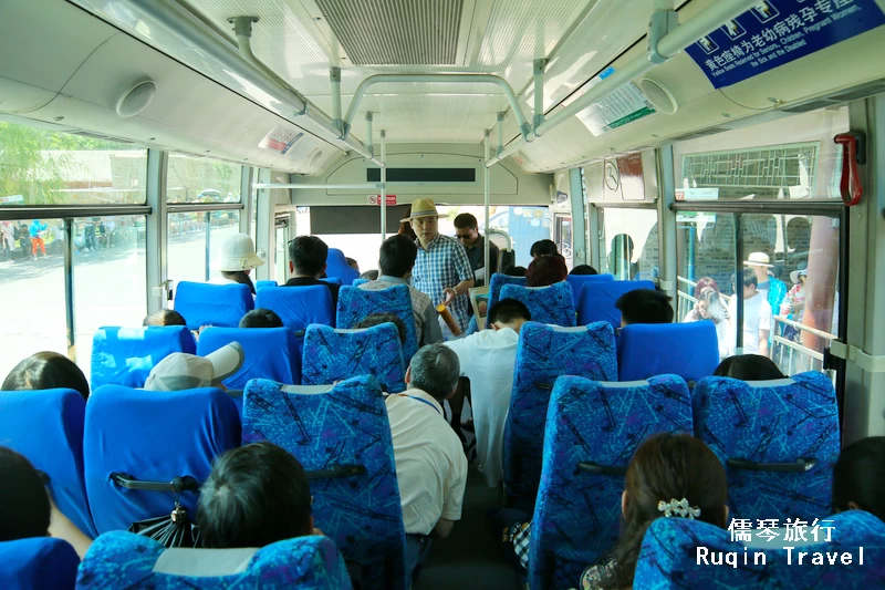 The interior of the 877 Bus 