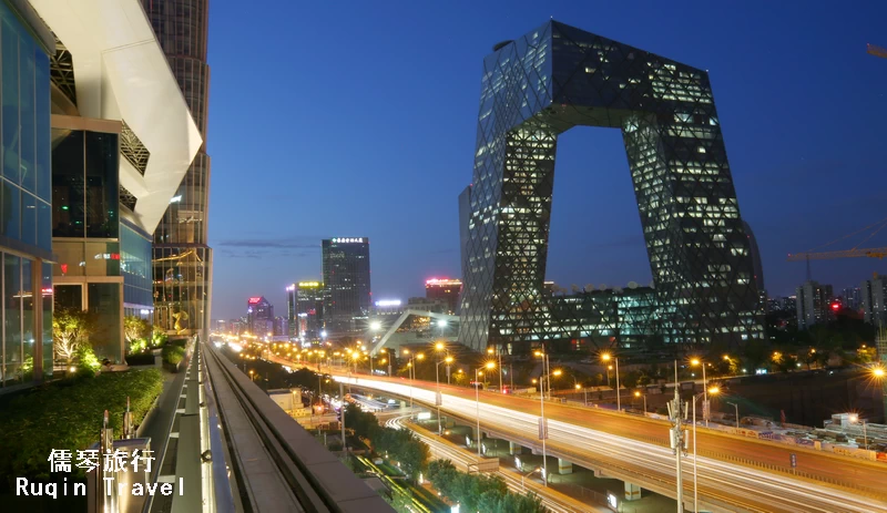 The illuminated CBD area in Beijing