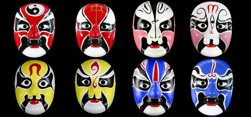 Peking Opera Masks