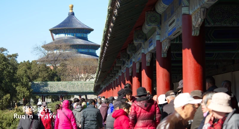 Temple of Heaven