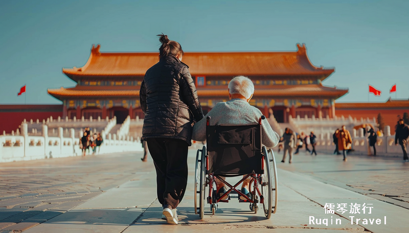 The Forbidden City is wheelchair-user friendly.