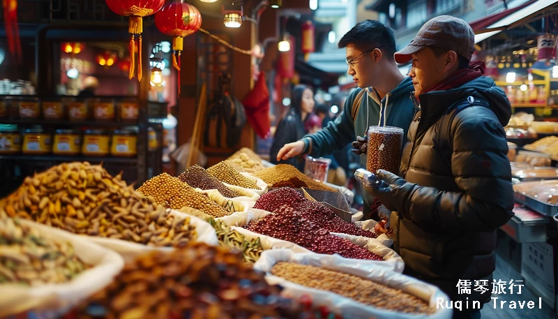Sichuan Peppercorn -  souvenirs from  Chengdu