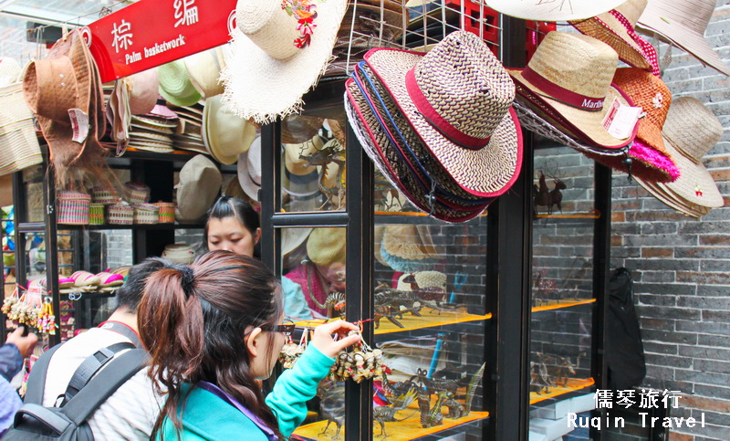Chengdu street vendors