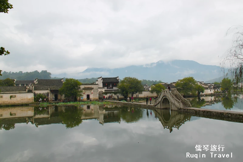  Hongcun Village,