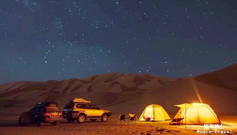 Camp and Stargaze in Badain Jaran Desert
