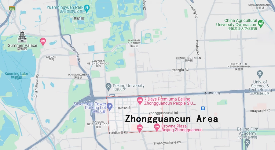 Beijing  Zhongguancun Area