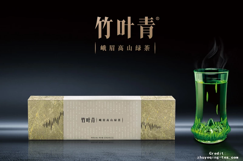 Emei Zhuyeqing Tea Chengdu gift