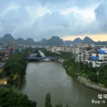 Guilin City