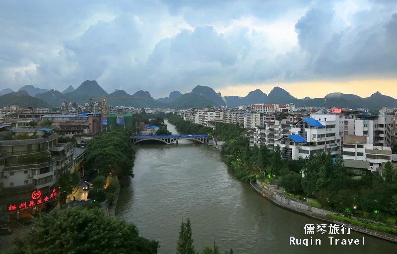 Guilin City