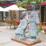 Beijing Art and Culture tour