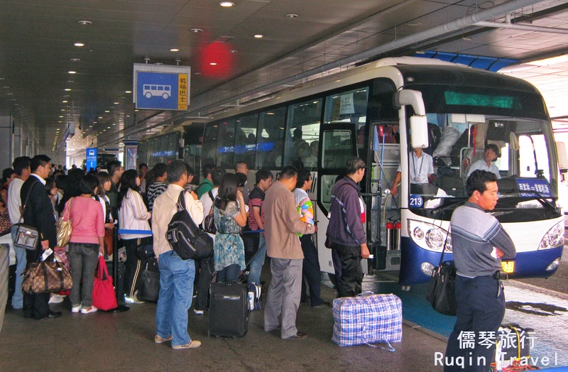 Beijing Capital Airport Bus
