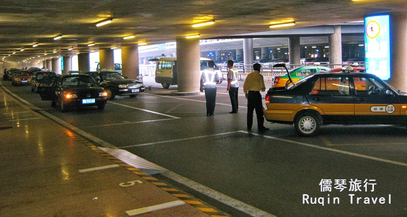 taxi from Beijing Capital Airport to the city centre 