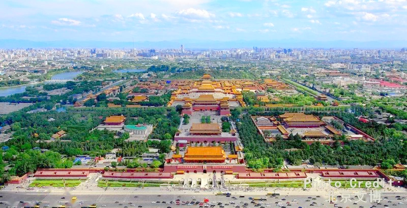 Beijing Customized Tour - Explore the Best of China's Capital