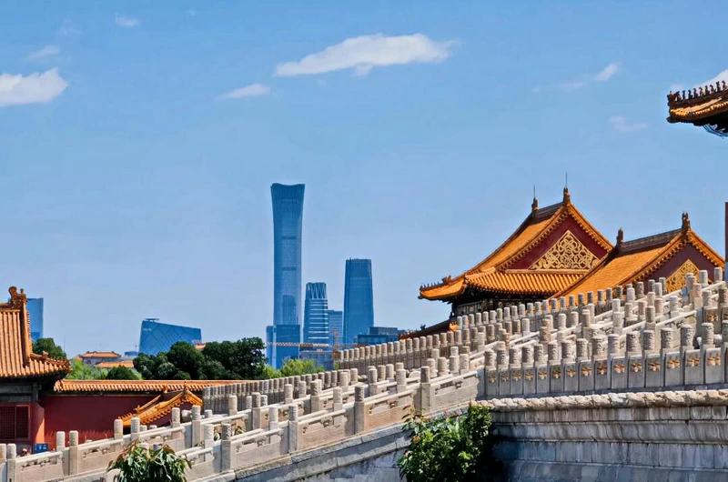 The Forbidden City Skyline