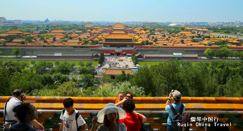 Overlook Forbidden City from Jingshan Park