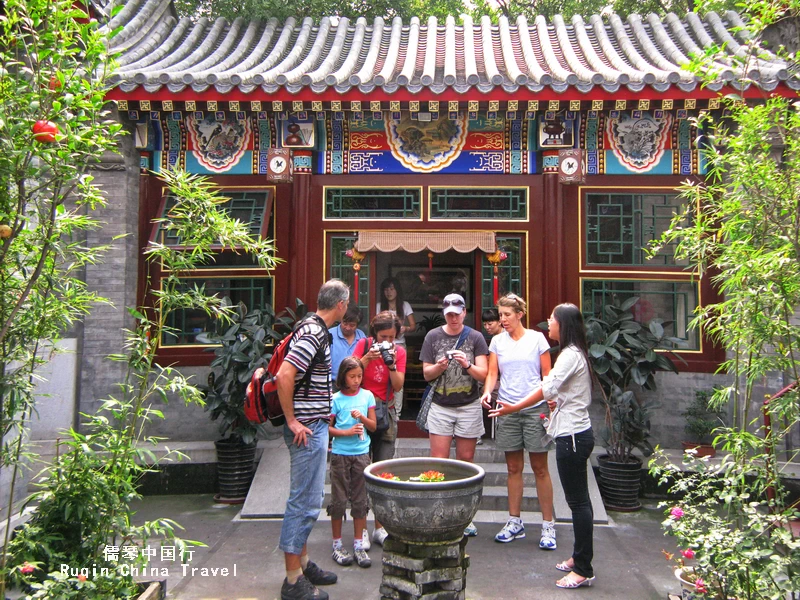 Beijing OLd Courtyard