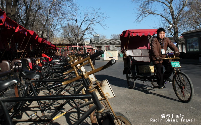 Beijing Hutong Rickshaw