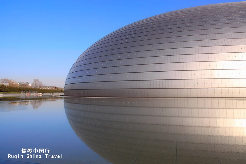 The exterior of  the National Centre for the Performing Arts,