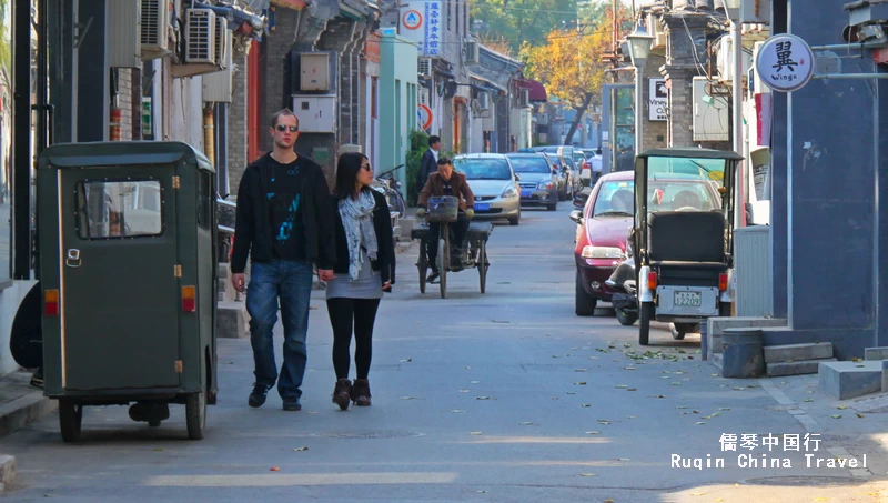 Walking around Hutong Beijing