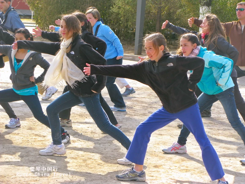 Beijing Tai Chi Class