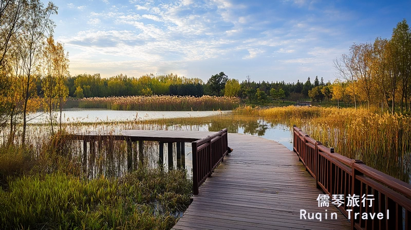 Yeyahu Wetland Park