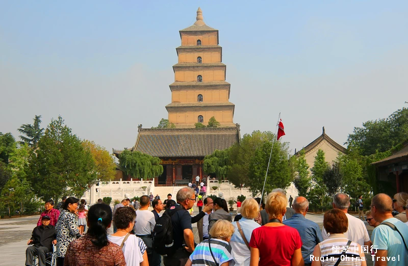 Big Wild Goose Pagoda