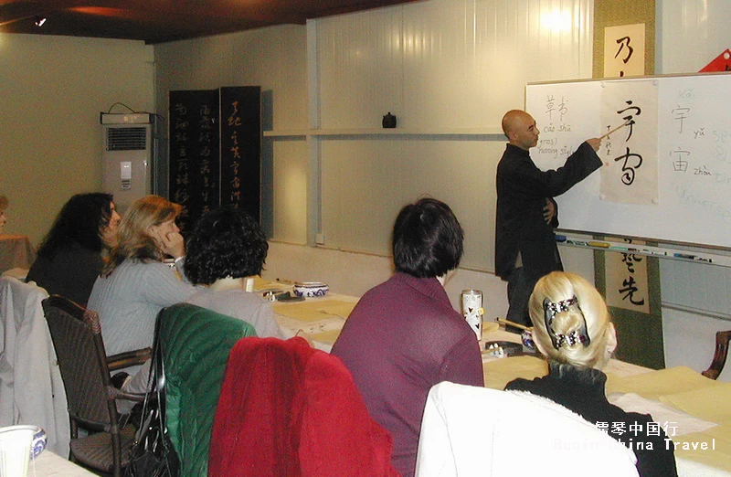 Learning calligraphy - Beijing Cultura; Immersion tour