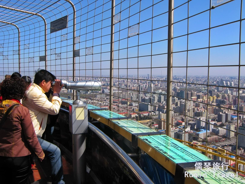 Open-Air Observation Deck at the Central Radio & TV Tower