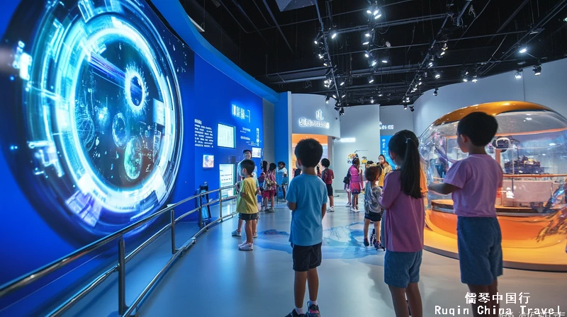 China Science and Technology Museum