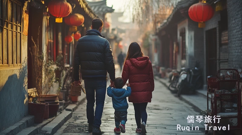 Traveling with Children in China 