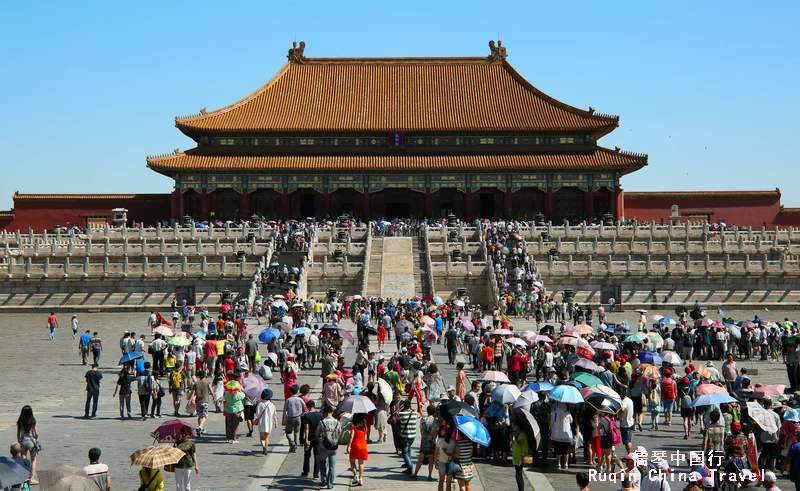 Forbidden City