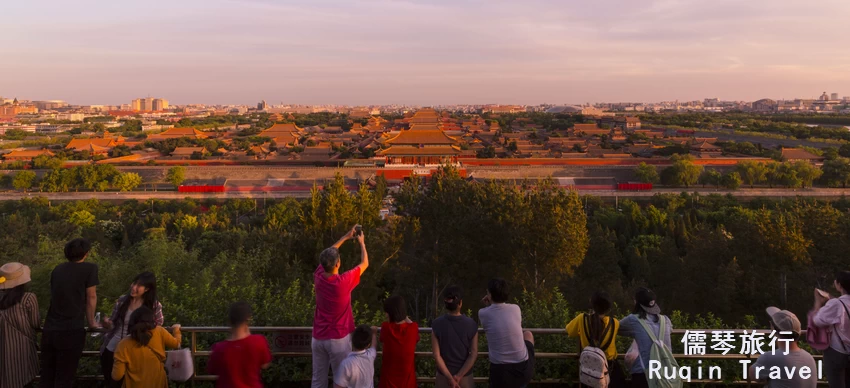 A Panoramic View of Forbidden City at sunset