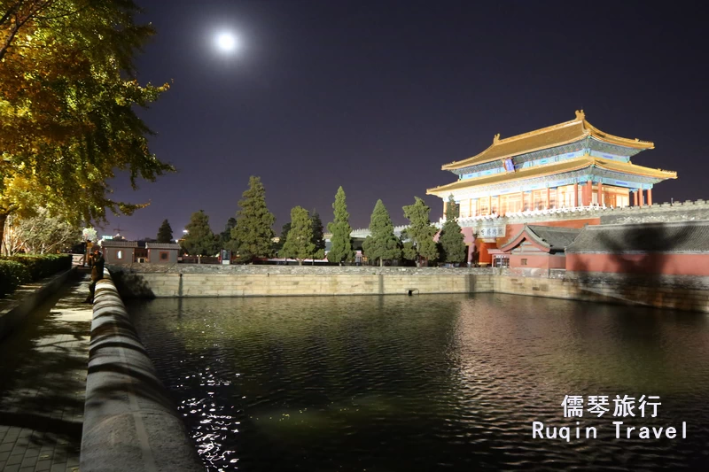 The Moat and the Northern Exit to Forbidden City