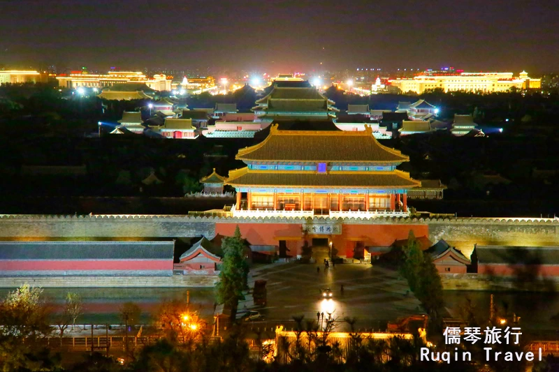 The Night View of Forbidden City