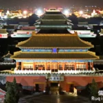 Night View of Forbidden City