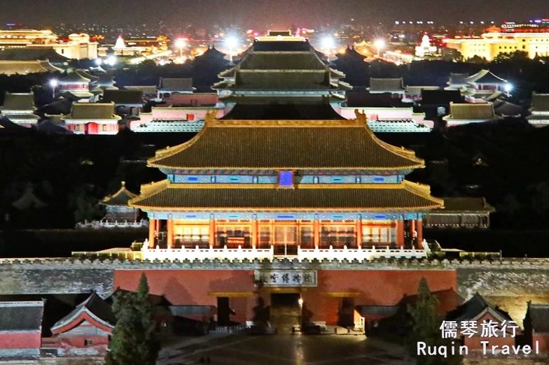 Forbidden City Night Picture