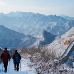 Great Wall Hike in January