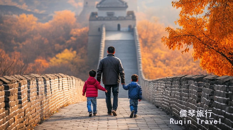 Great Wall in Autumn with Kids