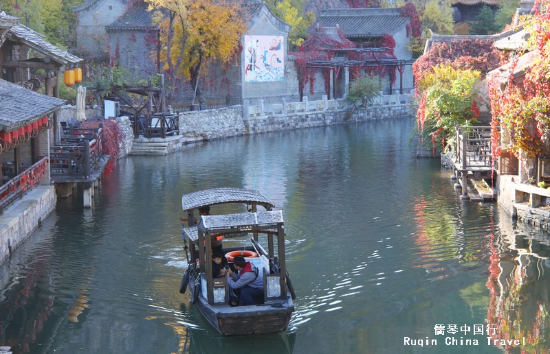 The Gubei Water Town