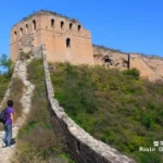 Gubeikou Great Wall