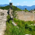 Jinshanling Great Wall