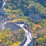 MUtianyu Great Wall