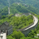 MUtianyu Great Wall