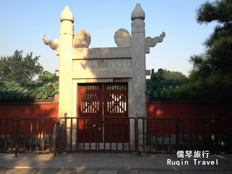 The Sun Altar circled by the red wall and glazed tiles Ritan Park