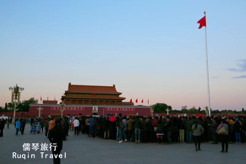 daily flag-lowering ceremony at Tiananmen Square